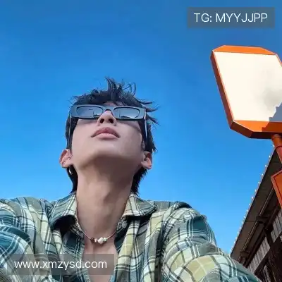 成默