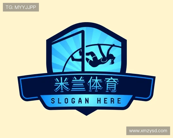 解读米兰体育官网