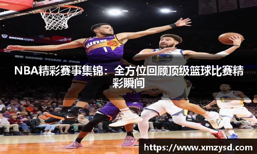 谈球吧登录注册