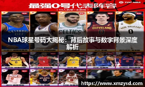 谈球吧官方网站