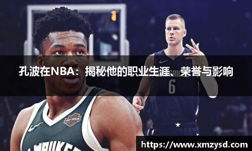 谈球吧官方网站