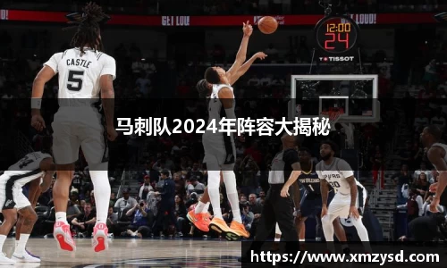 谈球吧登录注册